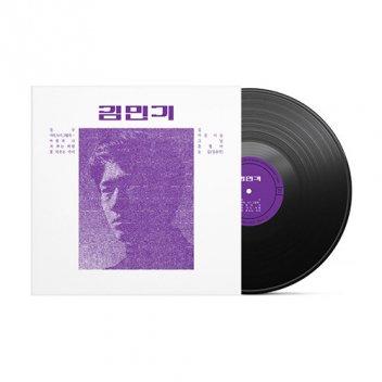 김민기 - 김민기 1971 [복각 LP 패키지] 김민기 1주기 추모반 [ 180g / 하드케이스 / 40p 책자 / Mono 사운드 ]